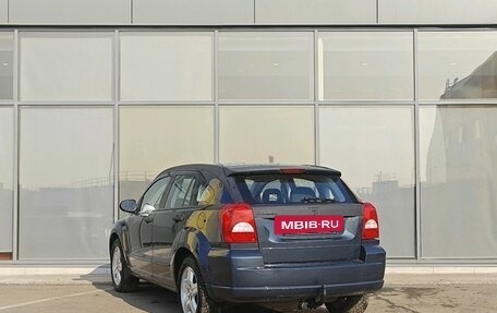 Dodge Caliber I рестайлинг, 2008 год, 399 000 рублей, 5 фотография