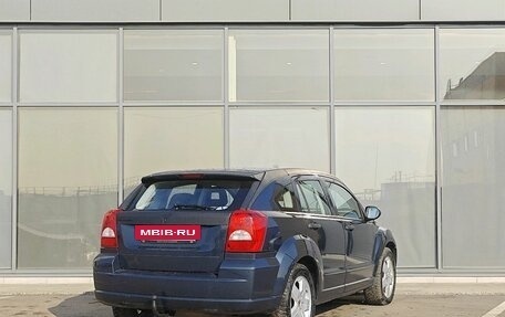 Dodge Caliber I рестайлинг, 2008 год, 399 000 рублей, 4 фотография