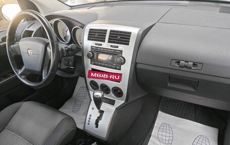 Dodge Caliber I рестайлинг, 2008 год, 399 000 рублей, 7 фотография