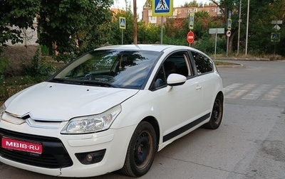 Citroen C4 II рестайлинг, 2010 год, 459 000 рублей, 1 фотография