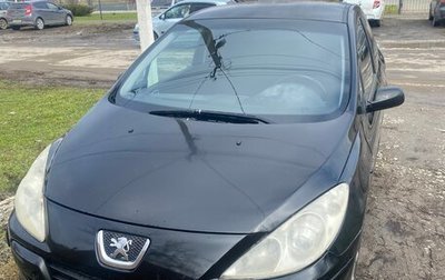 Peugeot 307 I, 2006 год, 280 000 рублей, 1 фотография