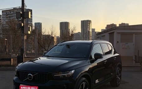 Volvo XC40 I, 2021 год, 3 300 000 рублей, 1 фотография