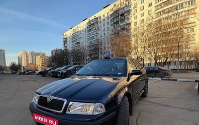 Skoda Octavia IV, 2003 год, 360 000 рублей, 1 фотография
