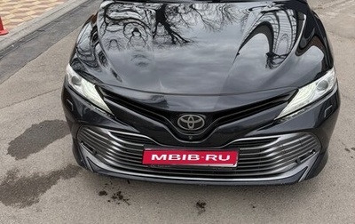 Toyota Camry, 2018 год, 2 550 000 рублей, 1 фотография