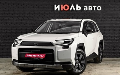Toyota RAV4, 2025 год, 4 690 000 рублей, 1 фотография