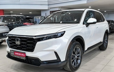 Honda CR-V, 2026 год, 4 730 000 рублей, 1 фотография