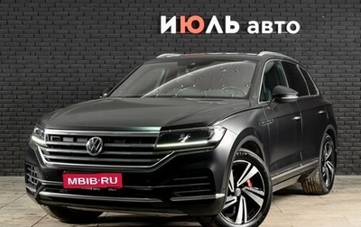 Volkswagen Touareg III, 2020 год, 5 850 000 рублей, 1 фотография