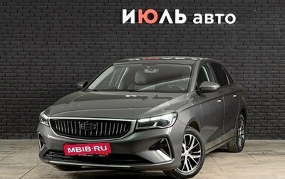 Geely Emgrand, 2024 год, 1 980 000 рублей, 1 фотография