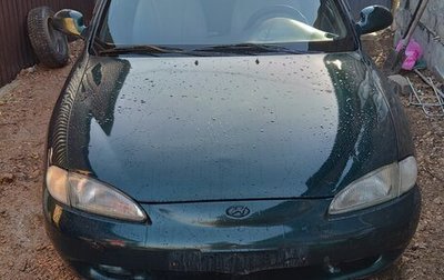 Hyundai Lantra II, 1997 год, 160 000 рублей, 1 фотография