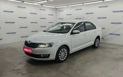 Skoda Rapid I, 2019 год, 1 350 000 рублей, 1 фотография