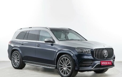 Mercedes-Benz GLS, 2020 год, 8 398 999 рублей, 1 фотография