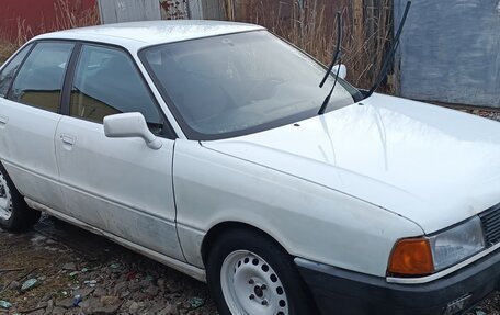 Audi 80, 1989 год, 120 000 рублей, 2 фотография