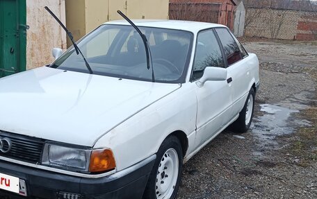 Audi 80, 1989 год, 120 000 рублей, 3 фотография