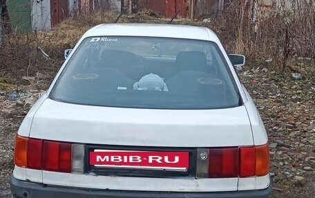 Audi 80, 1989 год, 120 000 рублей, 4 фотография