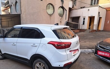 Hyundai Creta I рестайлинг, 2018 год, 1 700 000 рублей, 7 фотография