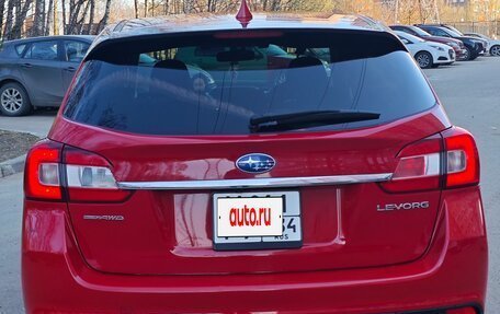 Subaru Levorg I, 2014 год, 1 620 000 рублей, 7 фотография