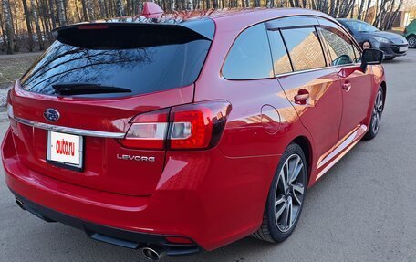 Subaru Levorg I, 2014 год, 1 620 000 рублей, 8 фотография