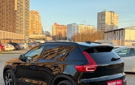 Volvo XC40 I, 2021 год, 3 300 000 рублей, 5 фотография