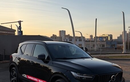 Volvo XC40 I, 2021 год, 3 300 000 рублей, 3 фотография