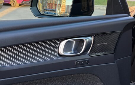 Volvo XC40 I, 2021 год, 3 300 000 рублей, 12 фотография