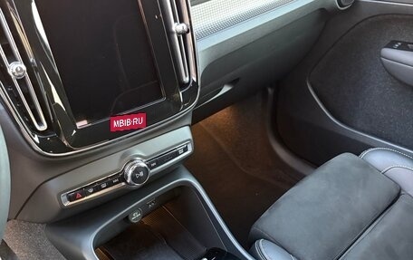 Volvo XC40 I, 2021 год, 3 300 000 рублей, 13 фотография