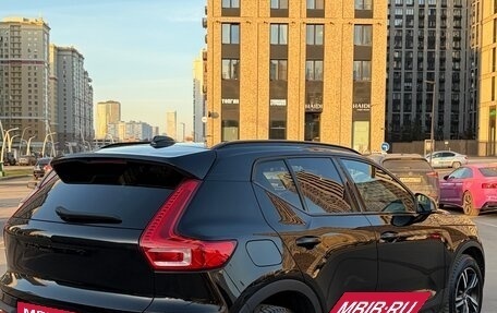 Volvo XC40 I, 2021 год, 3 300 000 рублей, 4 фотография