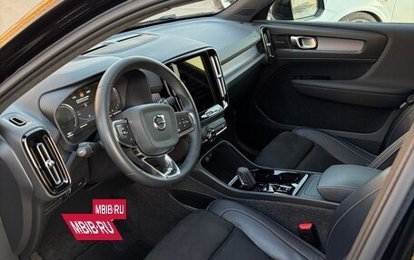 Volvo XC40 I, 2021 год, 3 300 000 рублей, 6 фотография