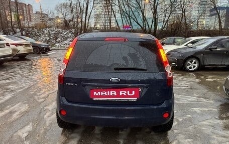 Ford Fiesta, 2008 год, 459 000 рублей, 8 фотография