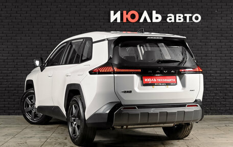 Toyota RAV4, 2025 год, 4 690 000 рублей, 7 фотография