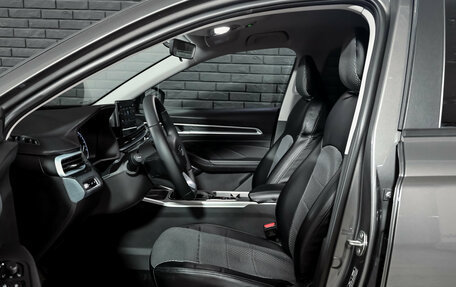 Geely Emgrand, 2024 год, 1 980 000 рублей, 10 фотография