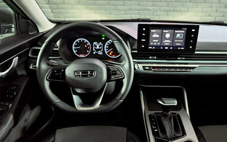 Geely Emgrand, 2024 год, 1 980 000 рублей, 17 фотография