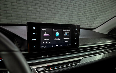 Geely Emgrand, 2024 год, 1 980 000 рублей, 16 фотография