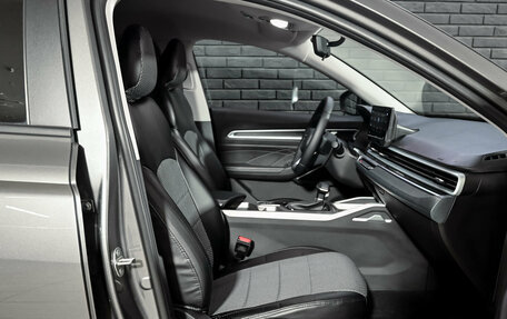 Geely Emgrand, 2024 год, 1 980 000 рублей, 11 фотография