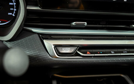 Geely Emgrand, 2024 год, 1 980 000 рублей, 15 фотография