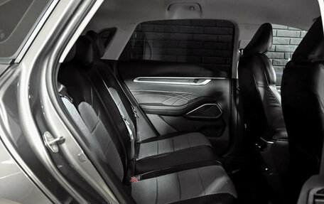 Geely Emgrand, 2024 год, 1 980 000 рублей, 19 фотография