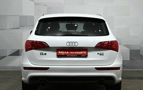 Audi Q5, 2009 год, 1 640 000 рублей, 5 фотография