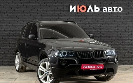 BMW X3, 2009 год, 1 190 000 рублей, 3 фотография