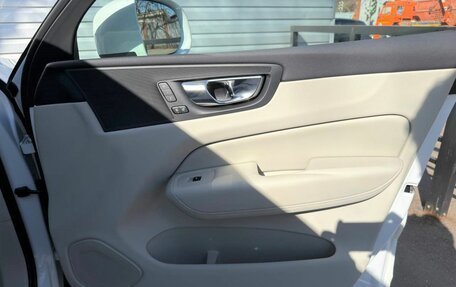 Volvo XC60 II, 2020 год, 4 690 000 рублей, 23 фотография