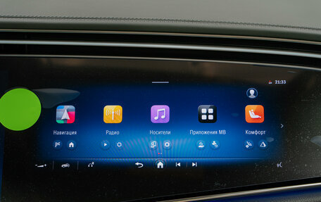 Mercedes-Benz E-Класс, 2025 год, 10 790 000 рублей, 24 фотография