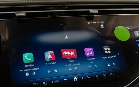 Mercedes-Benz E-Класс, 2025 год, 10 790 000 рублей, 20 фотография