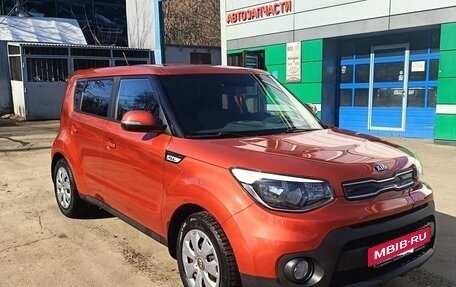 KIA Soul II рестайлинг, 2017 год, 1 600 000 рублей, 14 фотография