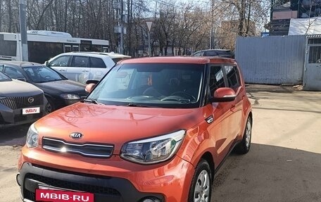 KIA Soul II рестайлинг, 2017 год, 1 600 000 рублей, 13 фотография