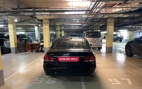 Mercedes-Benz E-Класс, 2014 год, 1 883 000 рублей, 4 фотография