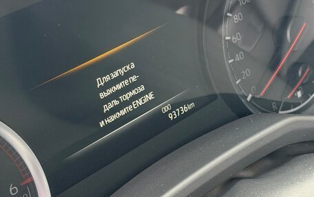 Toyota Land Cruiser, 2021 год, 9 650 000 рублей, 17 фотография