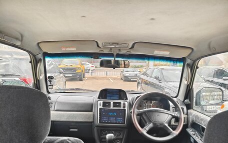 Mitsubishi Pajero iO, 2000 год, 520 000 рублей, 9 фотография