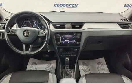 Skoda Rapid I, 2019 год, 1 350 000 рублей, 8 фотография