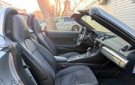 Porsche Boxster, 2019 год, 8 690 000 рублей, 13 фотография