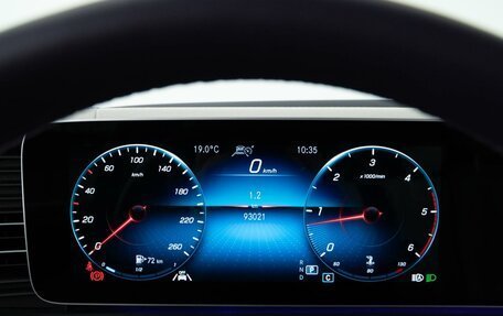 Mercedes-Benz GLS, 2020 год, 8 398 999 рублей, 29 фотография