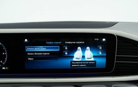 Mercedes-Benz GLS, 2020 год, 8 398 999 рублей, 25 фотография