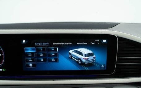 Mercedes-Benz GLS, 2020 год, 8 398 999 рублей, 26 фотография